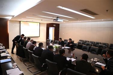 6766平台集团召开“三严三实”专题民主生活会