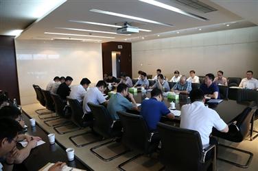 【标准化建设】企业召开标准化组织小组第二次会议