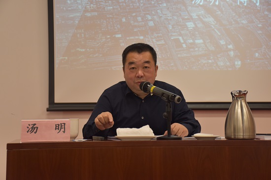 汤总讲话s.jpg 汤总讲话s.jpg