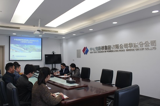 20181030华东分企业组织召开工会会员入会仪式摄影高文倩.JPG 20181030华东分企业组织召开工会会员入会仪式摄影高文倩.JPG
