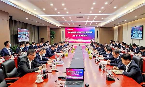 务虚求实谋新篇  强基提质促发展