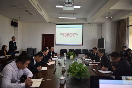 汤明到山东分企业调研座谈
