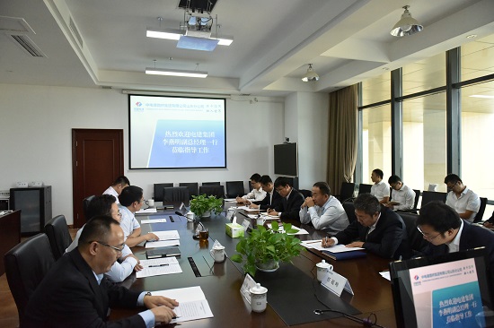 20180927电建集团李燕明到山东分企业指导工作-摄影郑鑫1s.jpg 20180927电建集团李燕明到山东分企业指导工作-摄影郑鑫1s.jpg
