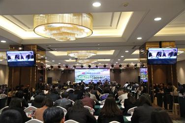 企业2017年度财务资金预决算布置会暨经营管理工作会在郑州顺利召开
