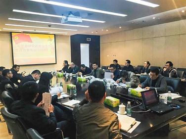 企业党委召开专题（扩大）会研究部署巡视反馈意见整改落实工作