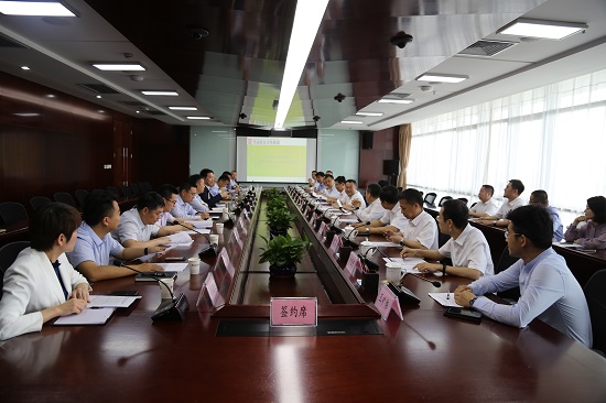 汤明出席企业与沣东新城管委会战略合作协议签订仪式并与管委会组织会谈