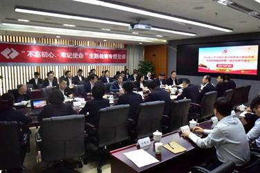【“不忘初心、牢记使命”主题教育】晏志勇到电建路桥京津冀分企业党支部讲“不忘初心、牢记使命”专题党课