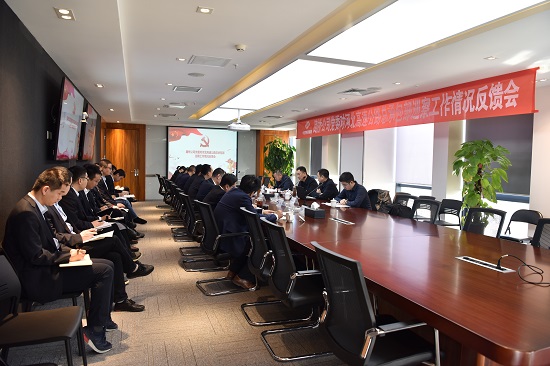 路桥企业党委到河北高速公路总承包部召开巡察反馈会——照片:赵琳琳.JPG 路桥企业党委到河北高速公路总承包部召开巡察反馈会——照片:赵琳琳.JPG