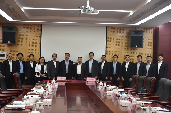企业与山东省土地发展集团有限企业签订战略合作协议