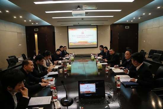 汤明参加机关第二党支部组织生活会时提出：对事业负责 以领先的知识结构和科学的制度迎接未来挑战