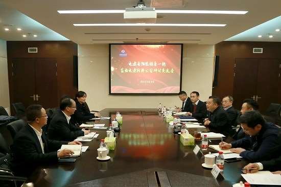 汤明章立峰会见电建贵阳院董事长许朝政一行