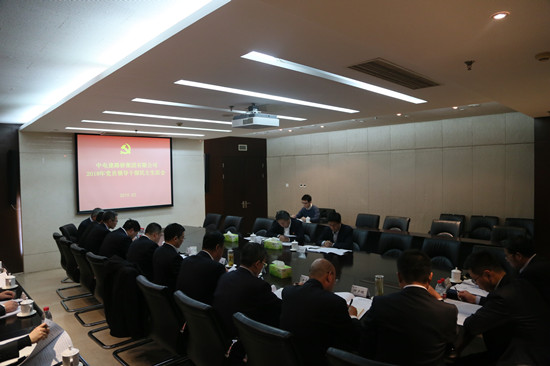 微信图片_20190227163004.jpg 微信图片_20190227163004.jpg