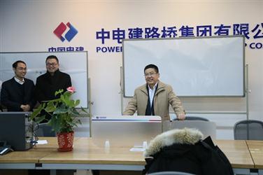 企业组织节后走访干部员工拜年鼓劲