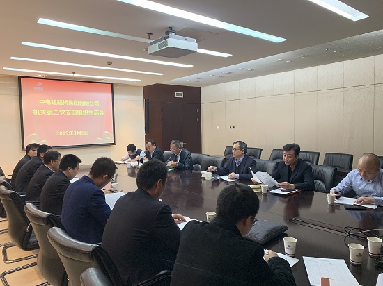 微信图片_20190306103706s.jpg 微信图片_20190306103706s.jpg