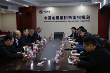 章立峰拜访集团企业西南区域总部
