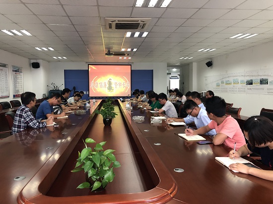 20190430反腐倡廉警示教育+-马亚男摄影.png 20190430反腐倡廉警示教育+-马亚男摄影.png