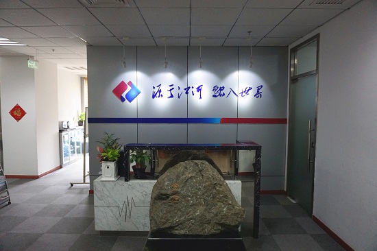 6766平台集团工程设计研究院有限企业