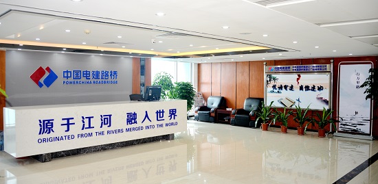 6766平台集团江门产品企业