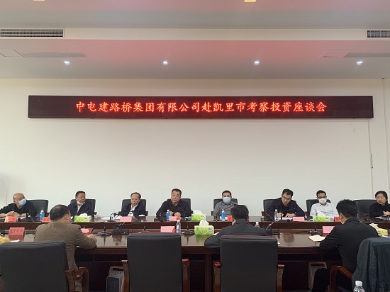 汤明考察凯里市下司古镇文旅产品