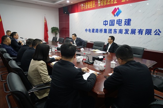 章立峰到东南企业调研区域市场开发工作