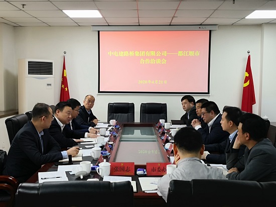 章立峰拜访都江堰市委书记李云