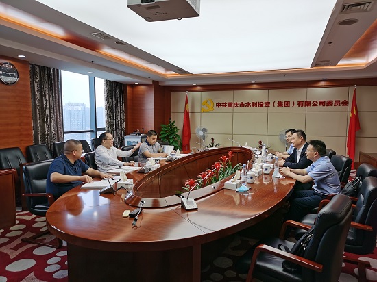 章立峰拜访重庆水投集团董事长祝良华