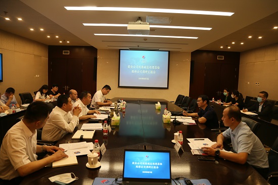 刘源到电建路桥调研指导工作