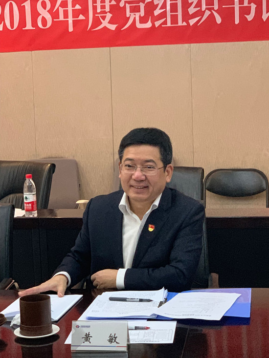 QQ图片20190124100321_副本.jpg QQ图片20190124100321_副本.jpg