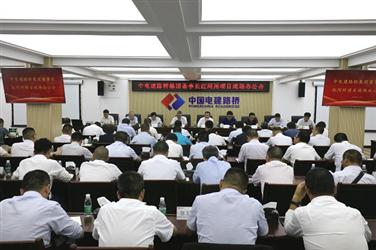 汤明在调研红河州产品时强调：强管控 严履约 “七位一体”全面推进产品建设
