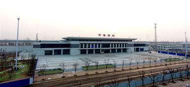 企业参建的石济铁路客运专线顺利通车