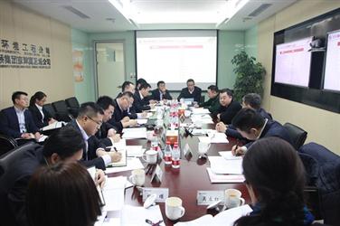 汤明参加京津冀分企业/环境企业2016年度党员组织干部民主生活会