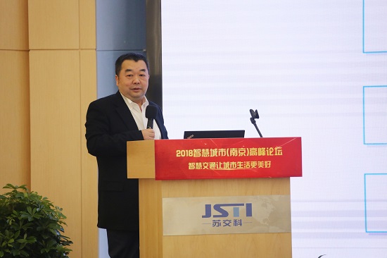 20181210汤明董事长出席论坛并发表主旨演讲.jpg 20181210汤明董事长出席论坛并发表主旨演讲.jpg