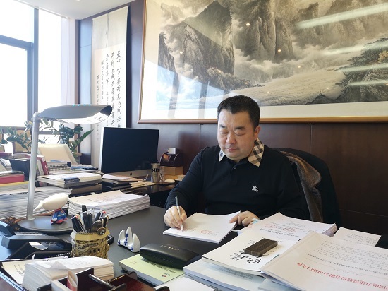 企业与北京金丰置业签订办公楼预售合同