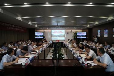 企业召开“不忘初心、牢记使命”主题教育集中学习研讨会暨务虚会