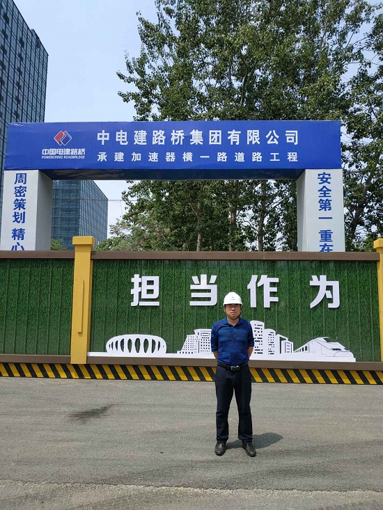 企业2018年度先进生产工作者-车建国.jpg 企业2018年度先进生产工作者-车建国.jpg