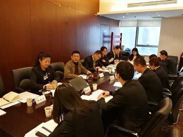 黄敏参加企业机关第一党支部党员大会