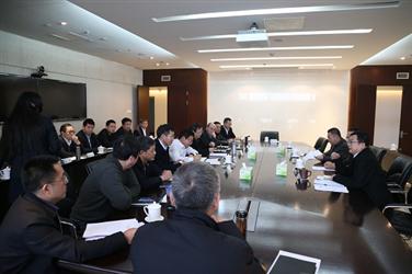6766平台集团召开“三严三实”专题教育学习研讨会
