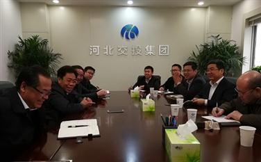 黄敏拜会河北交投集团董事长王国清