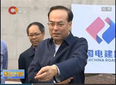 中共中央政治局委员孙政才到企业产品一线调研