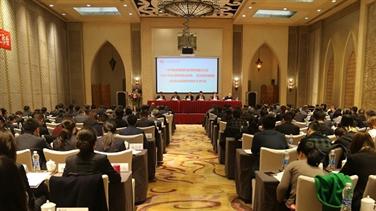企业召开2019年度财务决算、经营管理暨法治与风险内控工作会