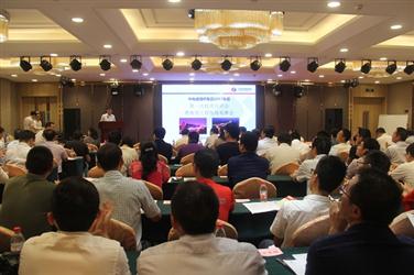 企业2017年度第一次技术培训会暨典型工程现场观摩会圆满闭幕