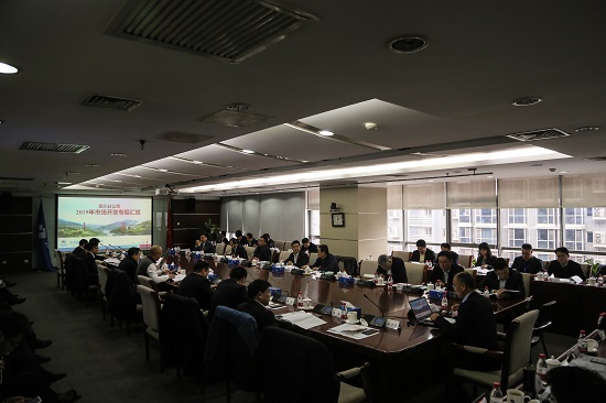 企业召开2019年市场开发专题会
