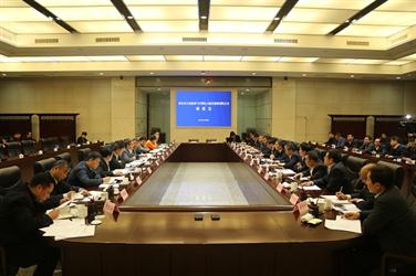 晏志勇出席中国电建与西安市政府战略合作协议签约仪式并与西安市组织会谈