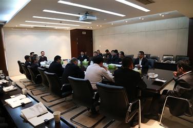 企业召开组织班子换届干部大会
